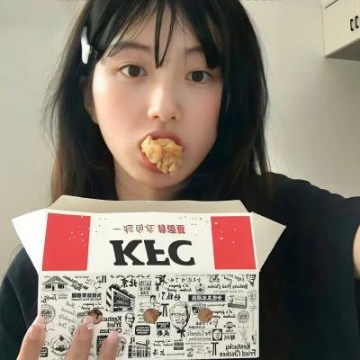 村里来了个洋媳妇
