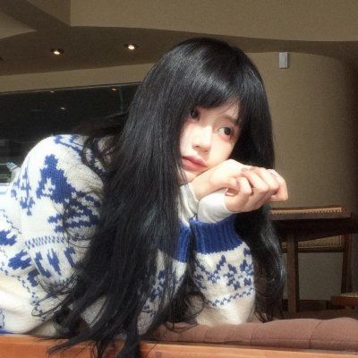 爱入歧途